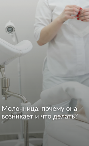 Liza Arzamasovaning mushuki