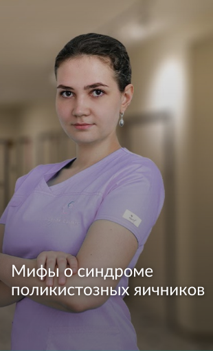 Сексуалды музыкалық бейнелер Әйелдердің зәр шығару видеосы