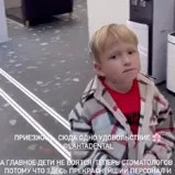 видео 2