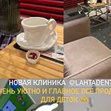 картинка 4