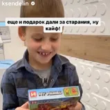 дентал отзыв 1