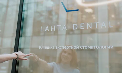 стомат декст