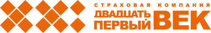 21 век