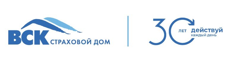 ВСК